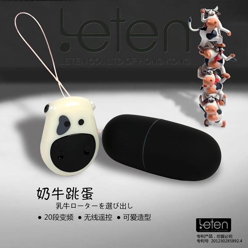 Мимимишные вибраторы