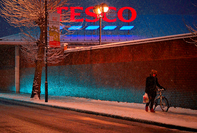 10 крупнейших торговых сетей мира 10 крупнейших торговых сетей мира