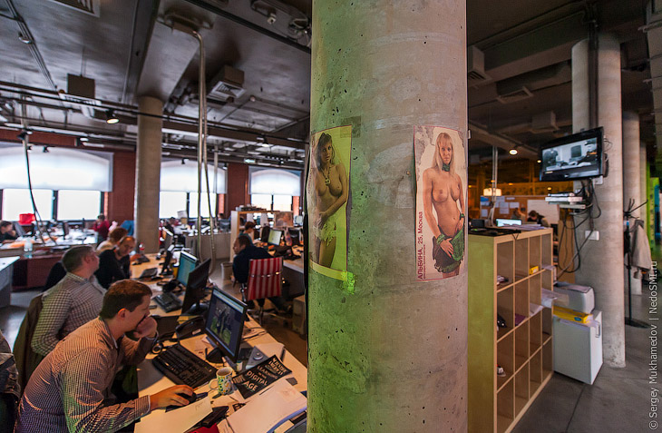 Необычный офис: большая коммуналка