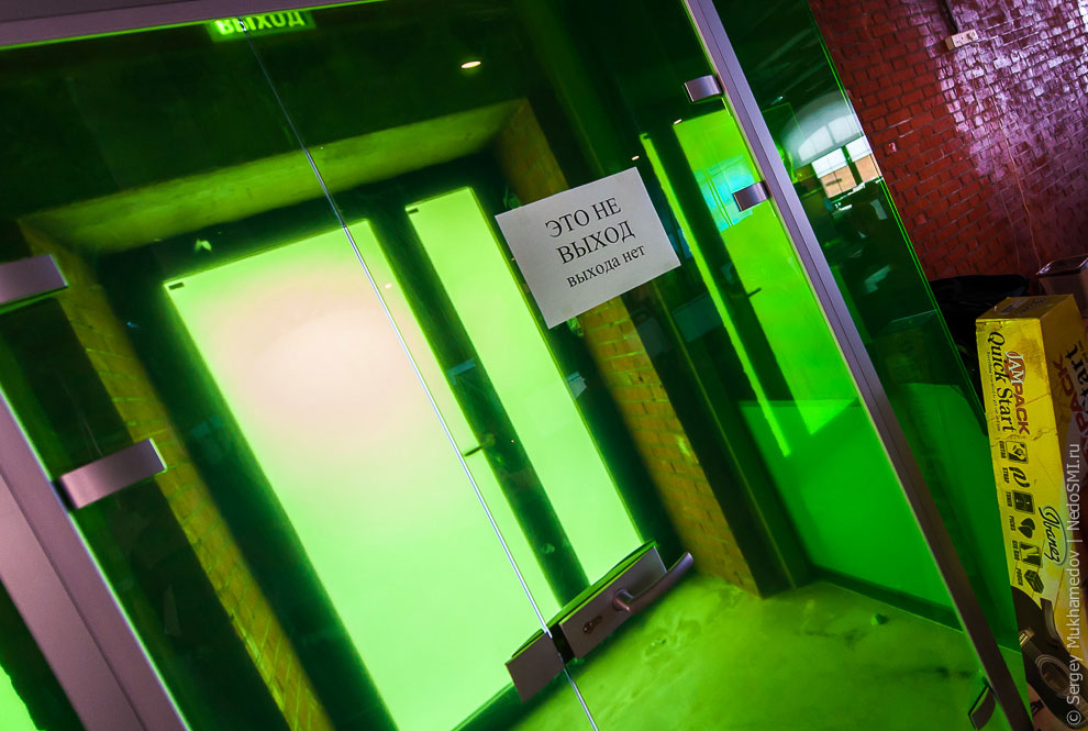 Необычный офис: большая коммуналка