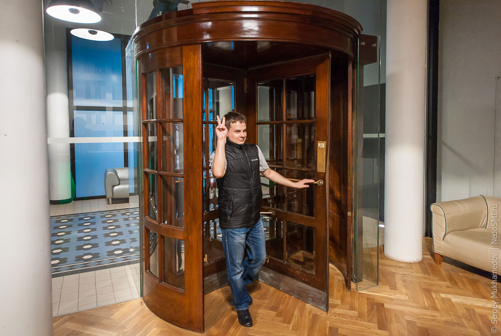 Необычный офис: большая коммуналка