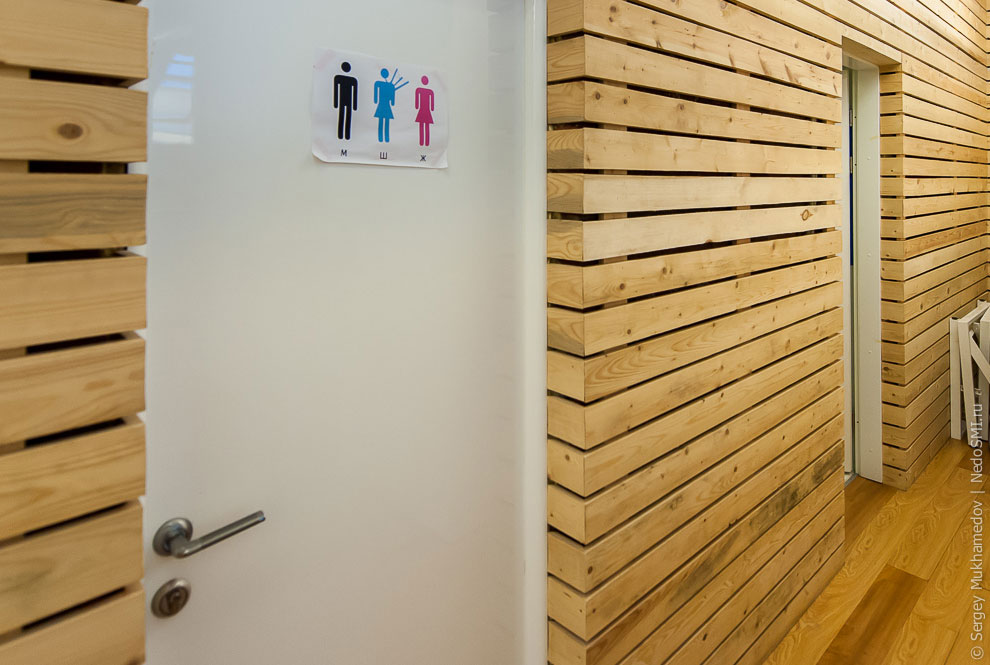 Необычный офис: большая коммуналка