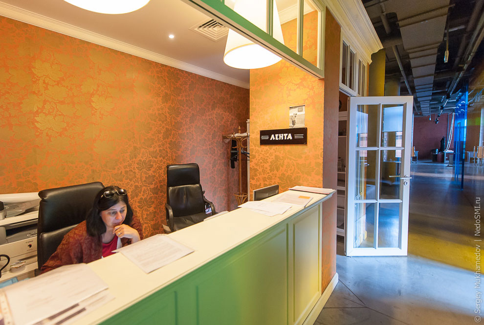 Необычный офис: большая коммуналка