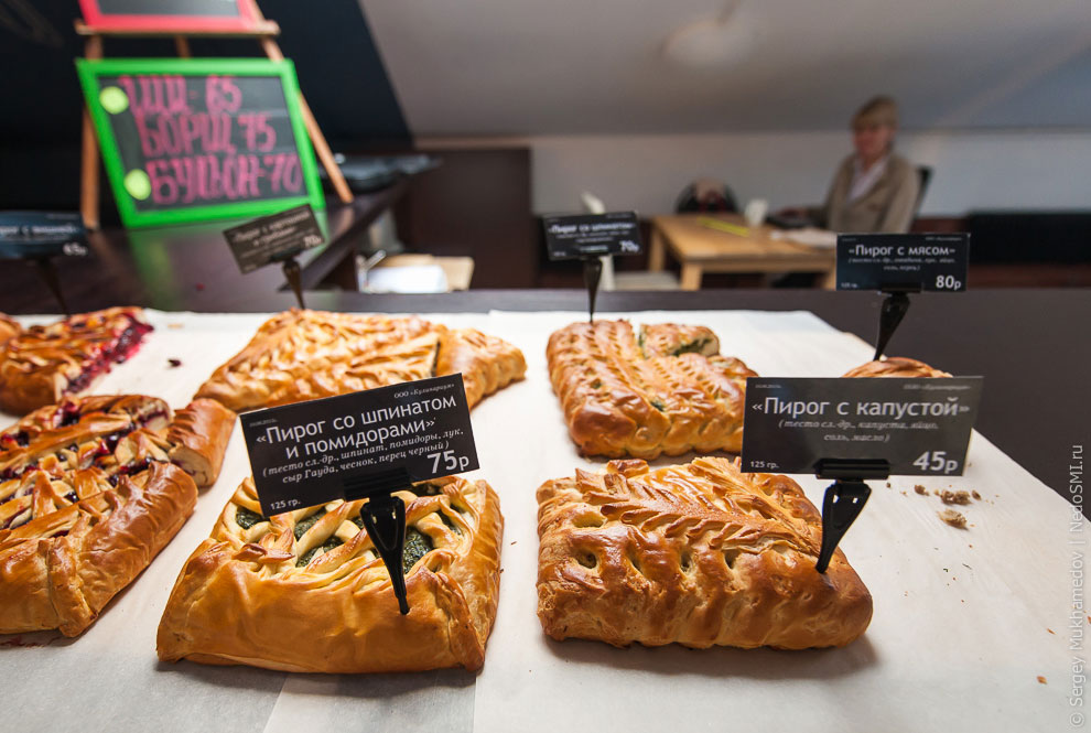 Необычный офис: большая коммуналка