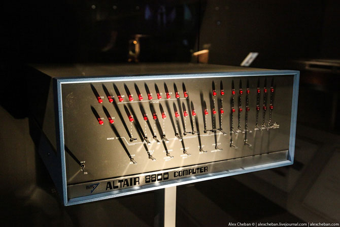 Компания без души