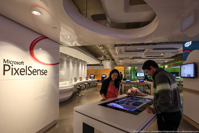 Компания без души