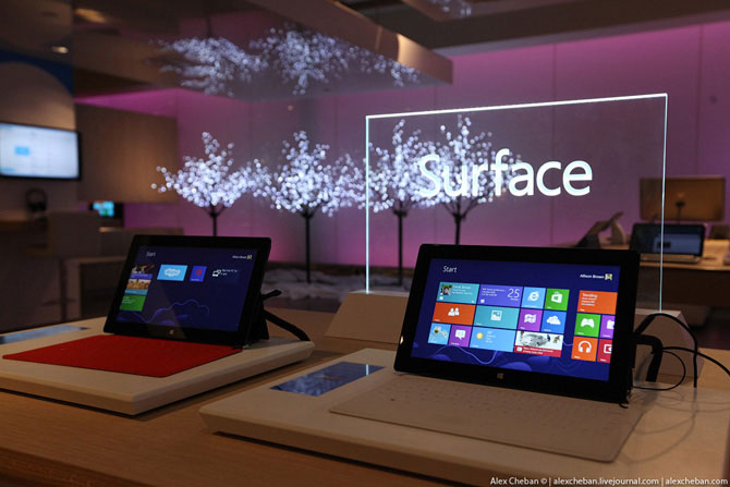 Компания без души