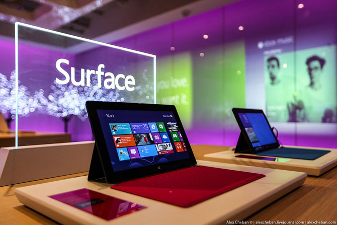 Компания без души