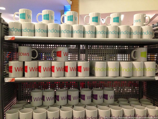 Компания без души