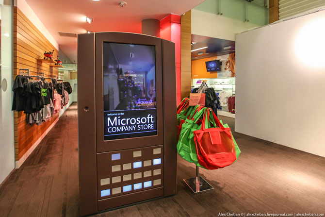 Компания без души