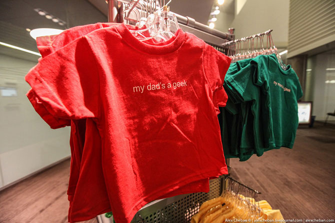 Компания без души