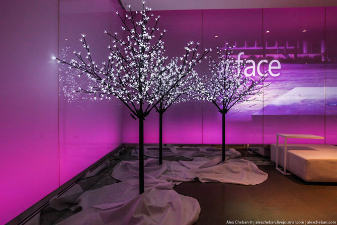 Компания без души