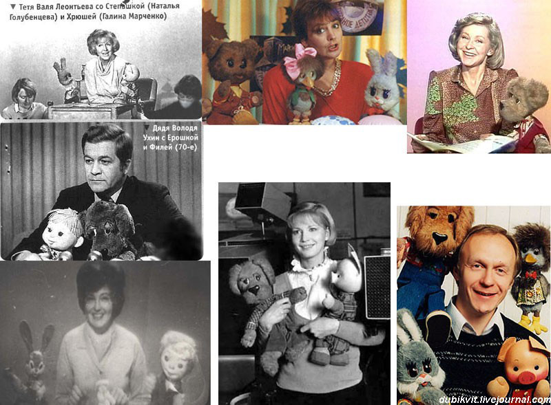 Программа «Спокойной ночи малыши»: 50 лет на экране