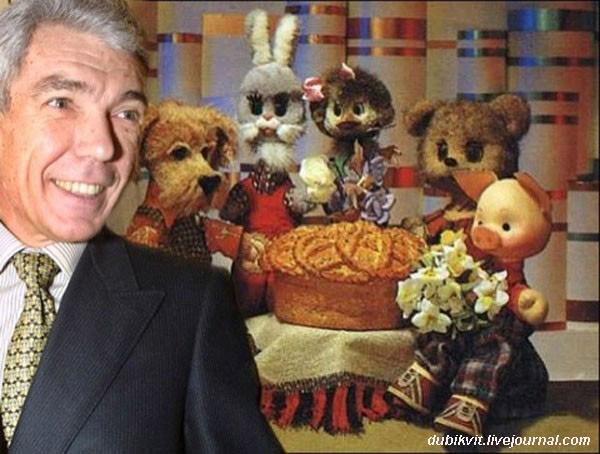 Программа «Спокойной ночи малыши»: 50 лет на экране