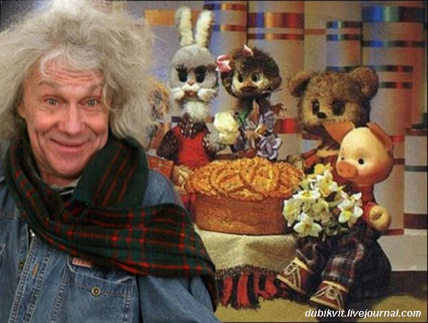 Программа «Спокойной ночи малыши»: 50 лет на экране