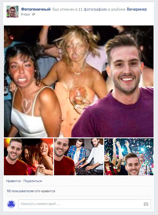 30 типов людей в фейсбуке