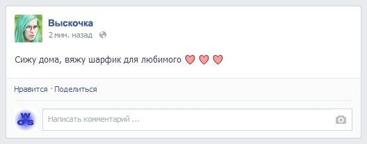 30 типов людей в фейсбуке