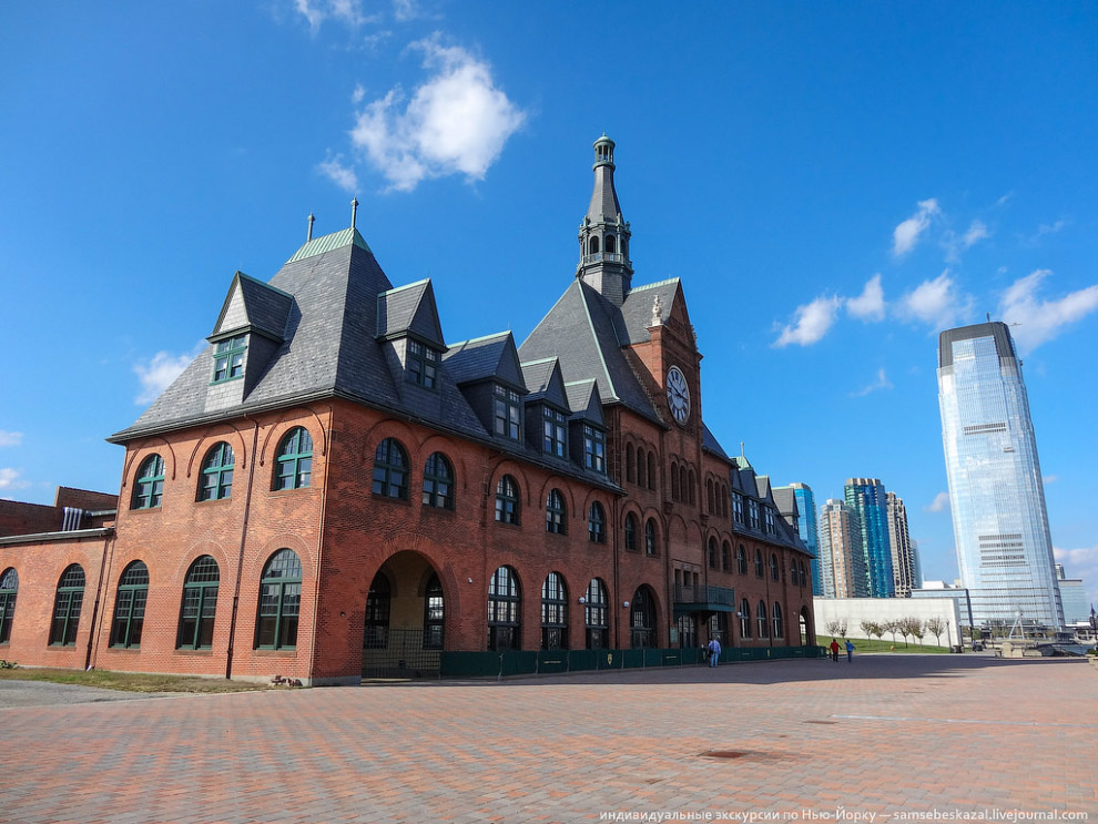 Обратная сторона Свободы