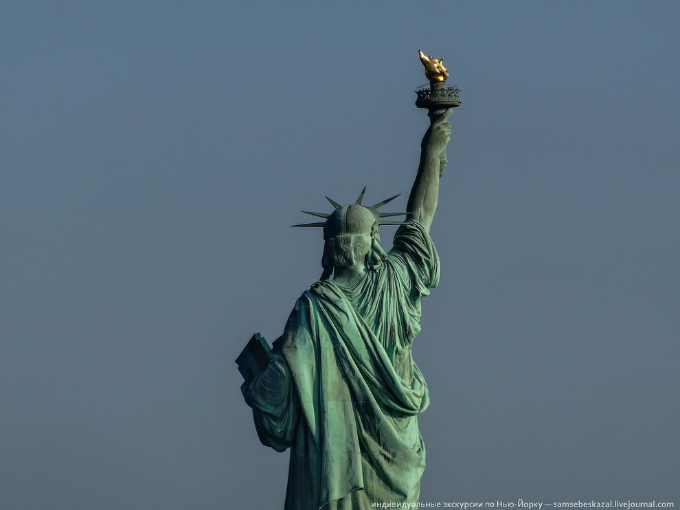 Обратная сторона Свободы