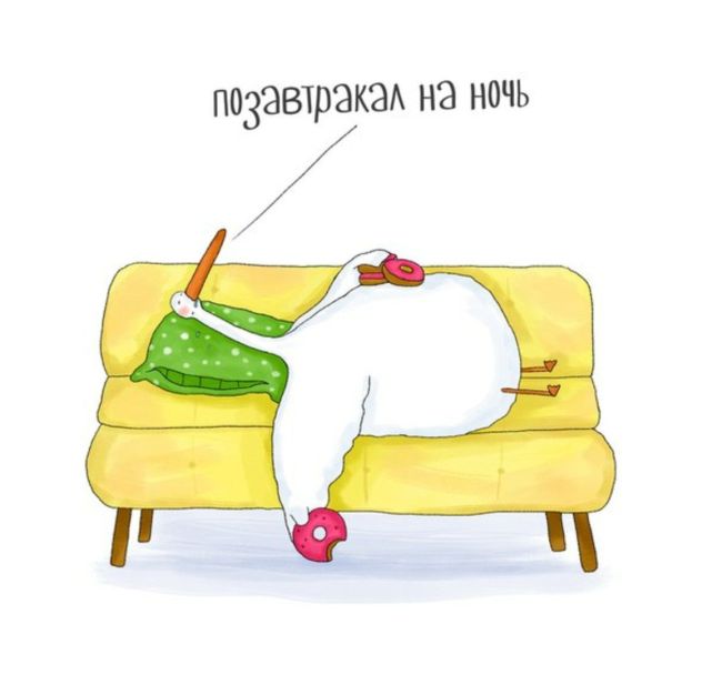 Смешные комиксы