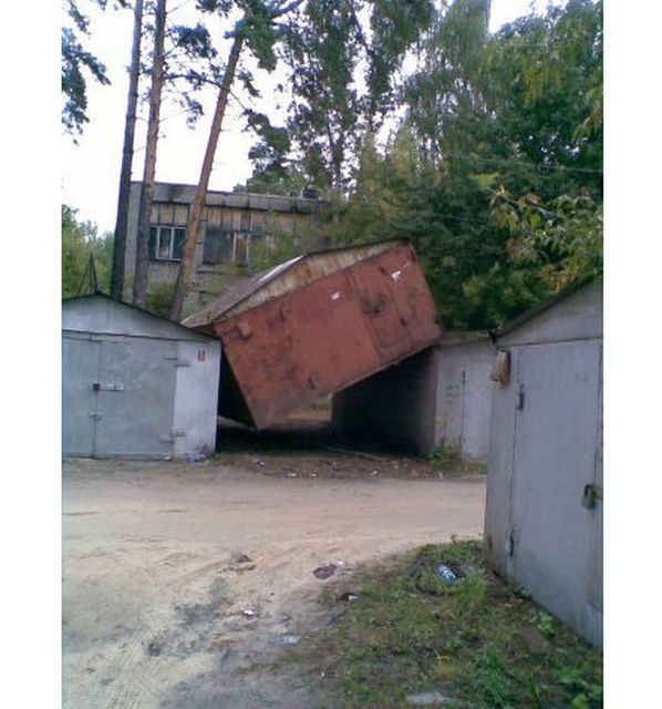 Гаражный юмор