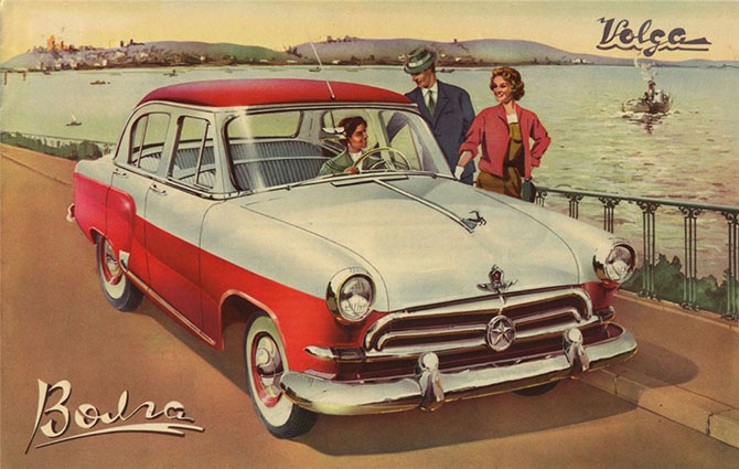 История ГАЗ-21 – легенды СССР