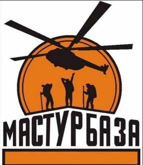 Народные маразмы