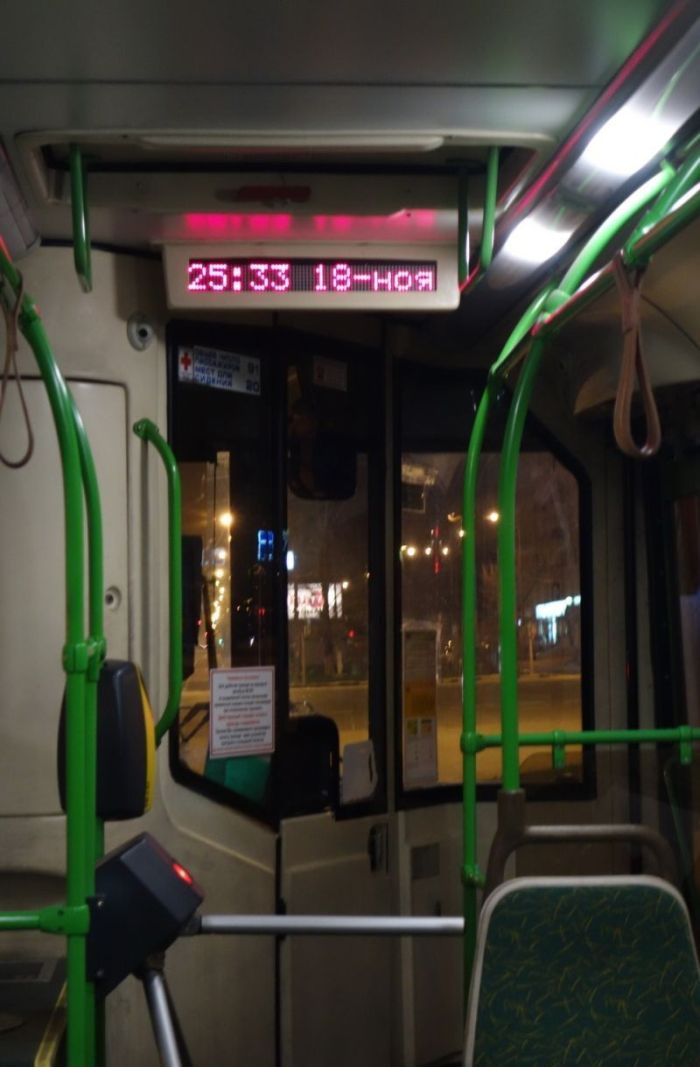 Народные маразмы