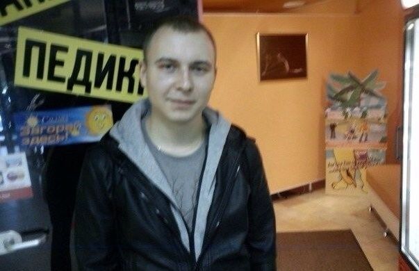 Народные маразмы