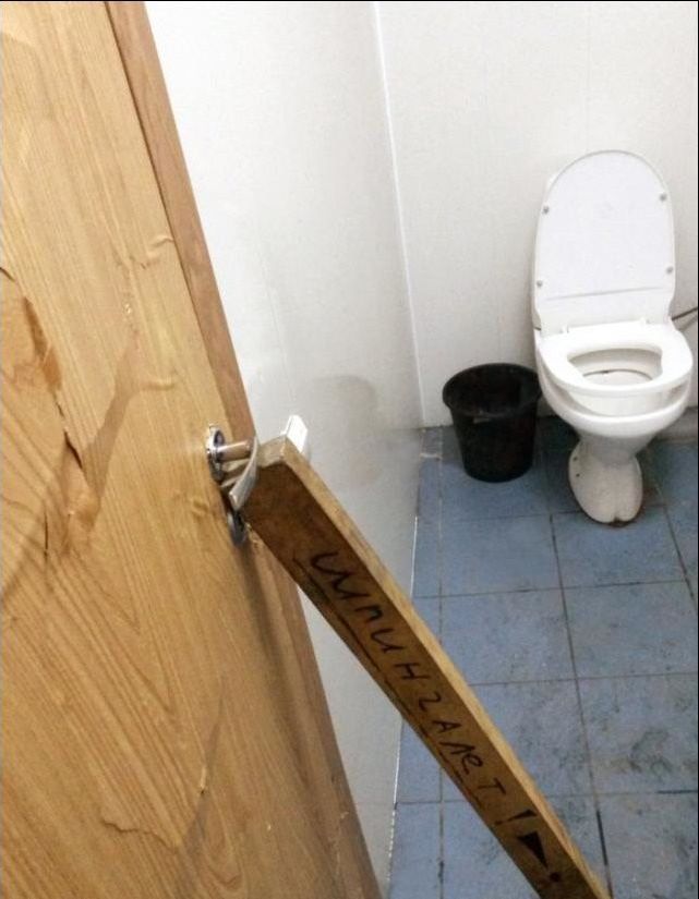 Народные маразмы