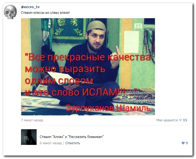 Смешные комментарии из социальных сетей