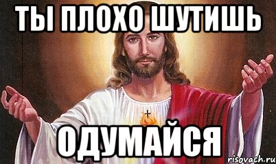 Легкие наркотики, тяжелые гитары и отчаянные фанатки или несколько сумасшедших историй из мира секса рок-звезд Легкие наркотики, тяжелые гитары и отчаянные фанатки или несколько сумасшедших историй из мира секса рок-звезд