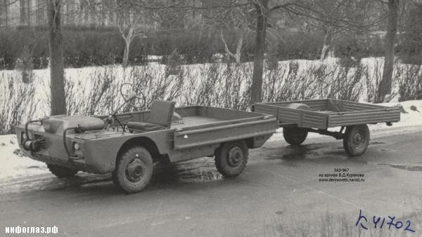 Неизвестный «Запорожец»