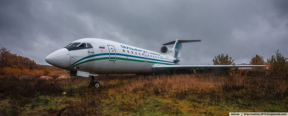 Кладбище самолетов в Подмосковье Кладбище самолетов в Подмосковье