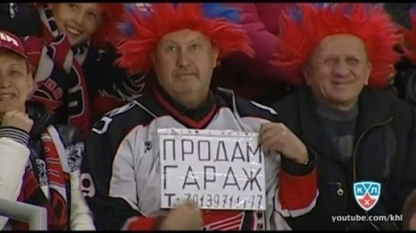 Лучшие объявления 2013