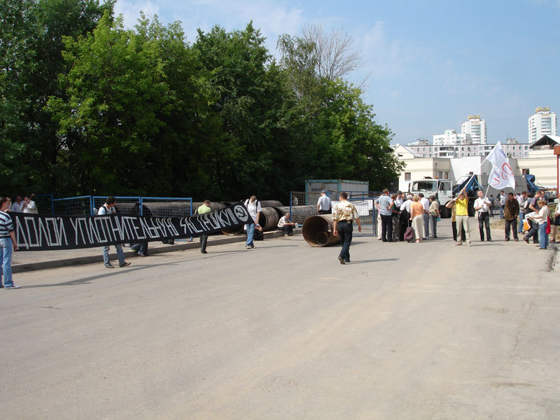 Лучший год в истории России!