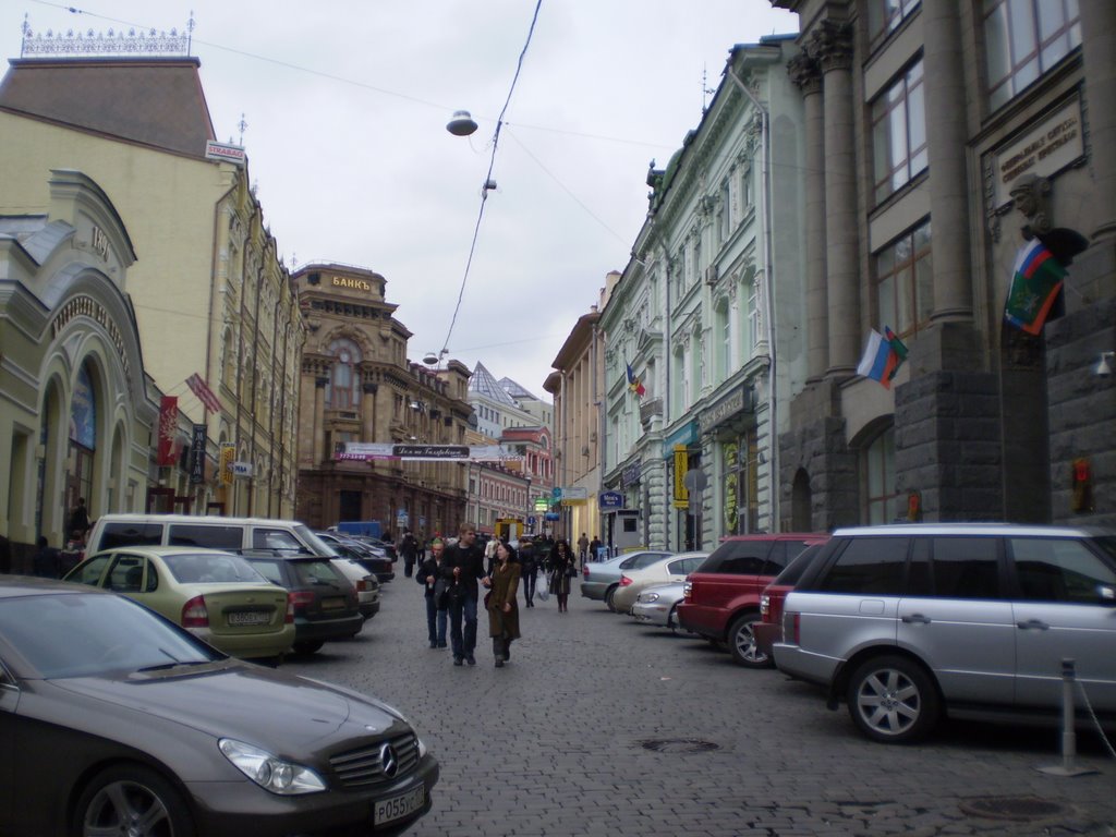 Лучший год в истории России!