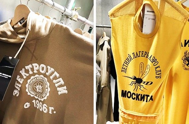 Крутые изобретения японцев