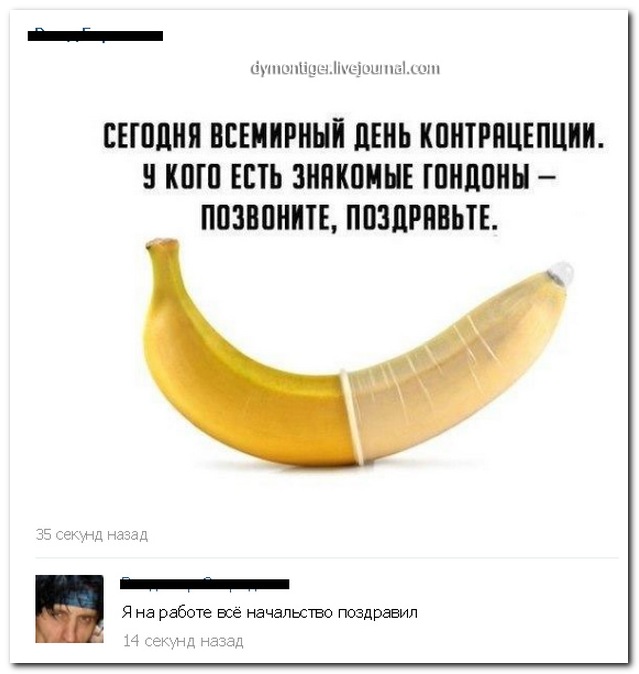 Смешные комментарии из социальных сетей