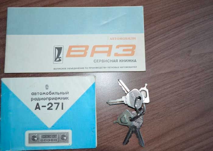 Экспортная версия ВАЗ-2121 «Нива» 1980-го года с пробегом 200 км