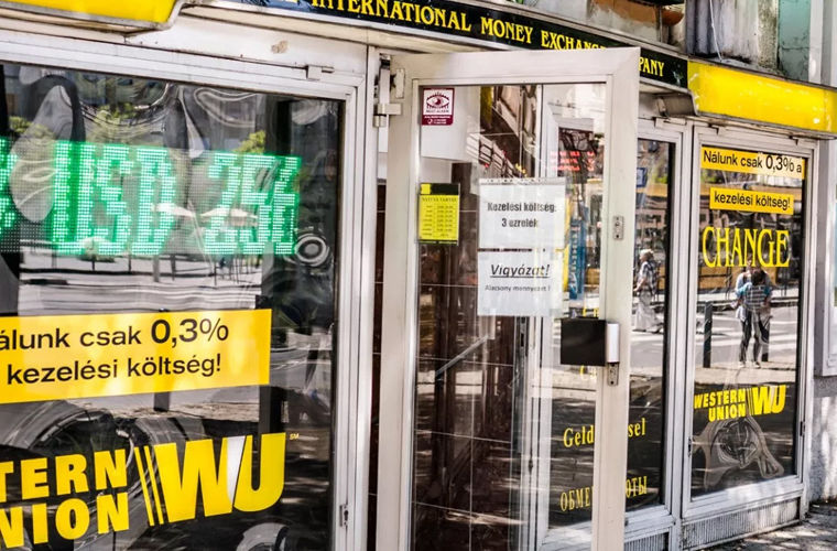 Чего не стоит делать при посещении Венгрии Чего не стоит делать при посещении Венгрии