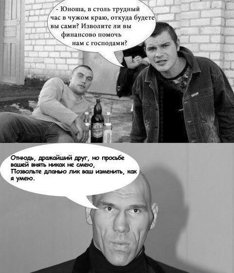 Прикольные картинки