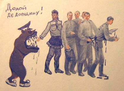 Рисунки советских школьников в учебниках