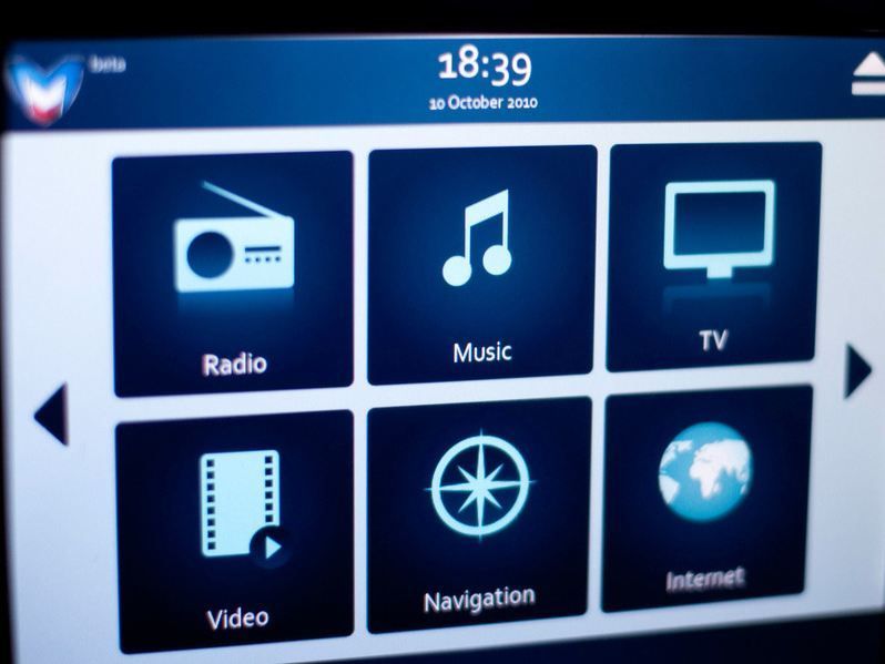 Как делают суперкар Marussia (41 фото) Как делают суперкар Marussia (41 фото)