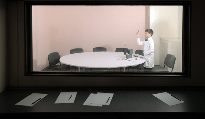 Степень включенности Степень включенности