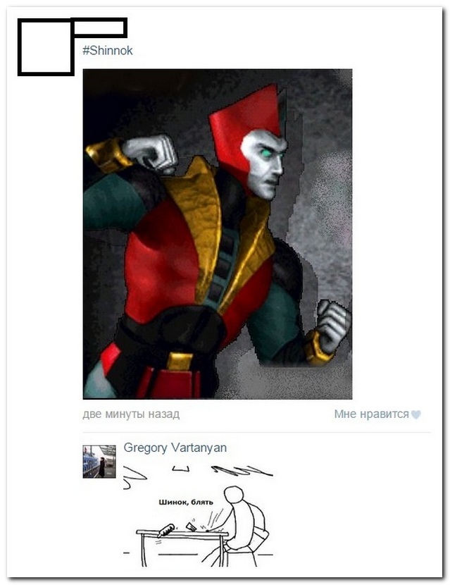 Смешные комментарии из социальных сетей