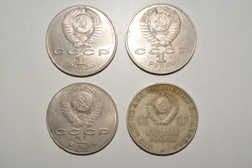 Монеты как отражение истории страны