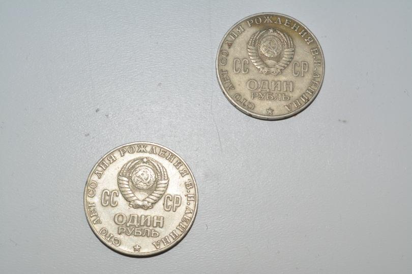 Монеты как отражение истории страны