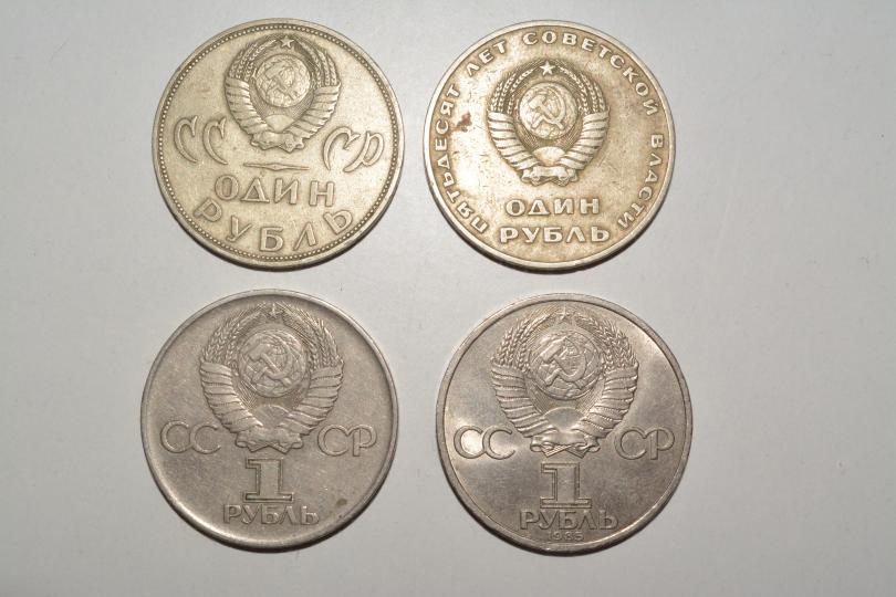 Монеты как отражение истории страны