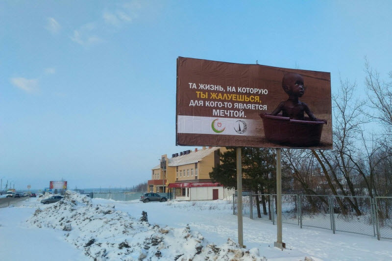 Удивительные снимки с российских просторов